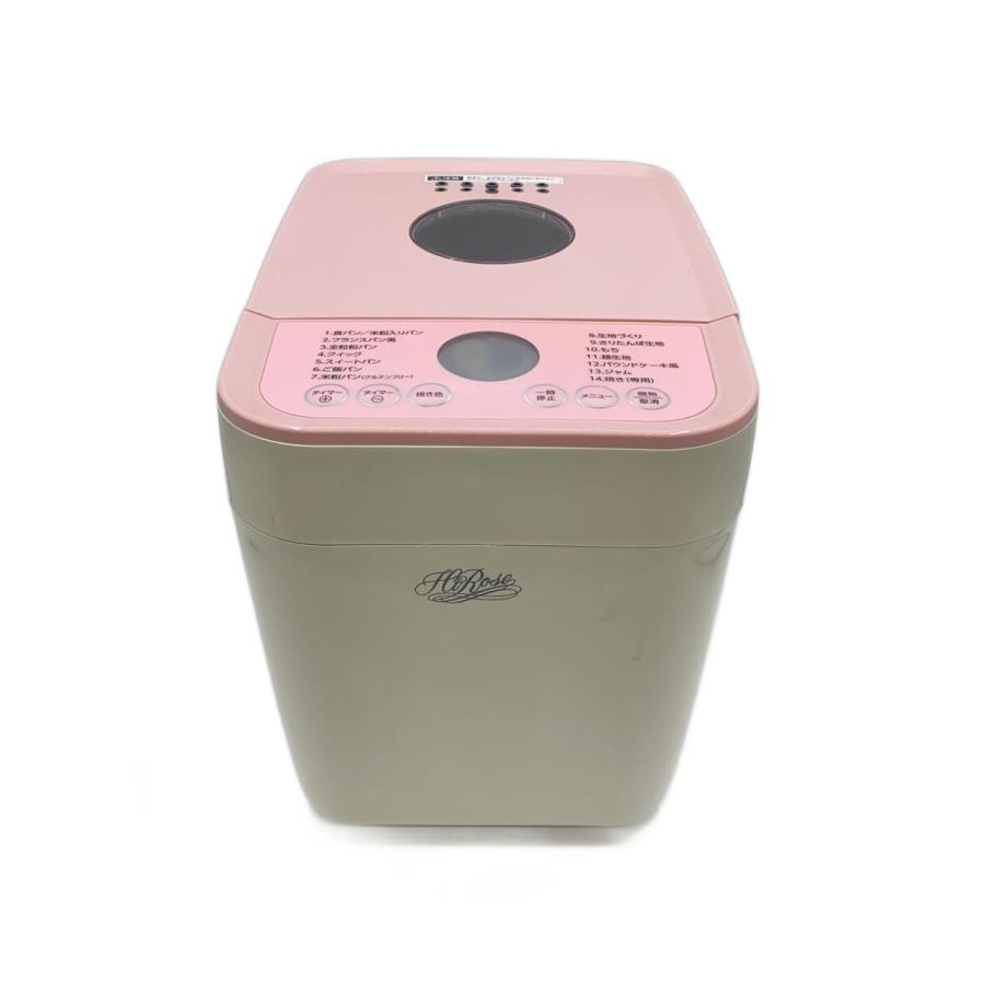 廣瀬無線電機◇ホームベーカリー Hi-Rose HR-B120 : セカンド