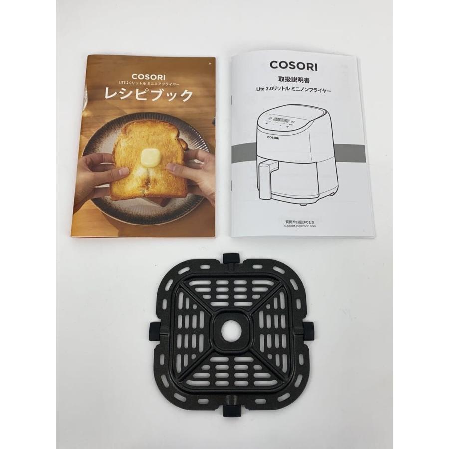 Vesync◇ノンフライヤー COSORI Lite 2L CAF-LI211 : セカンド