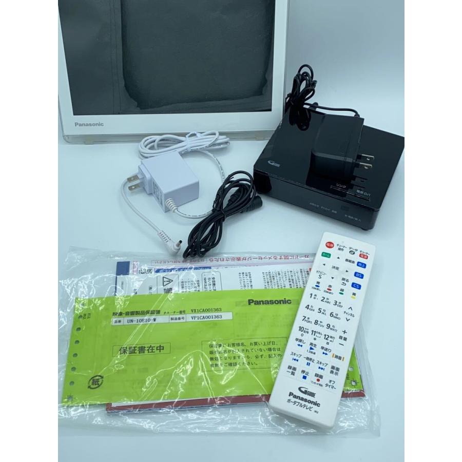 Panasonic◇ポータブルテレビ UN-10CE10 本体型番UN-10CE10D