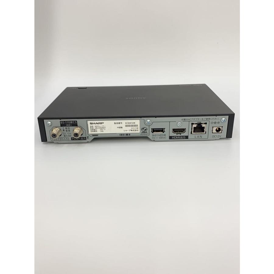 SHARP◇地デジ・デジタルテレビチューナー 4S-C00AS1 : セカンド