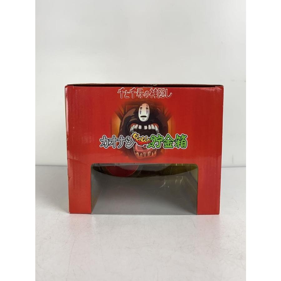 千と千尋の神隠し/カオナシ/貯金箱 : セカンドストリートYahoo!店
