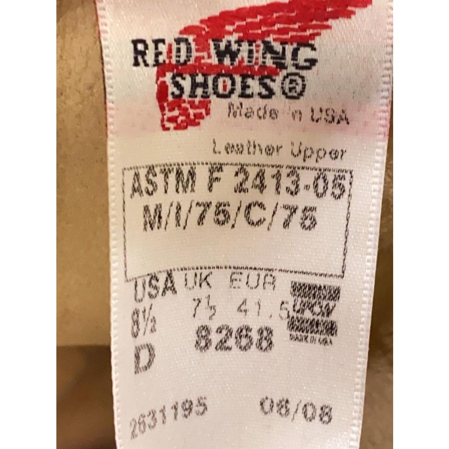 RED WING◇エンジニアブーツ/US8.5/BEG/スウェード/8268 : セカンド