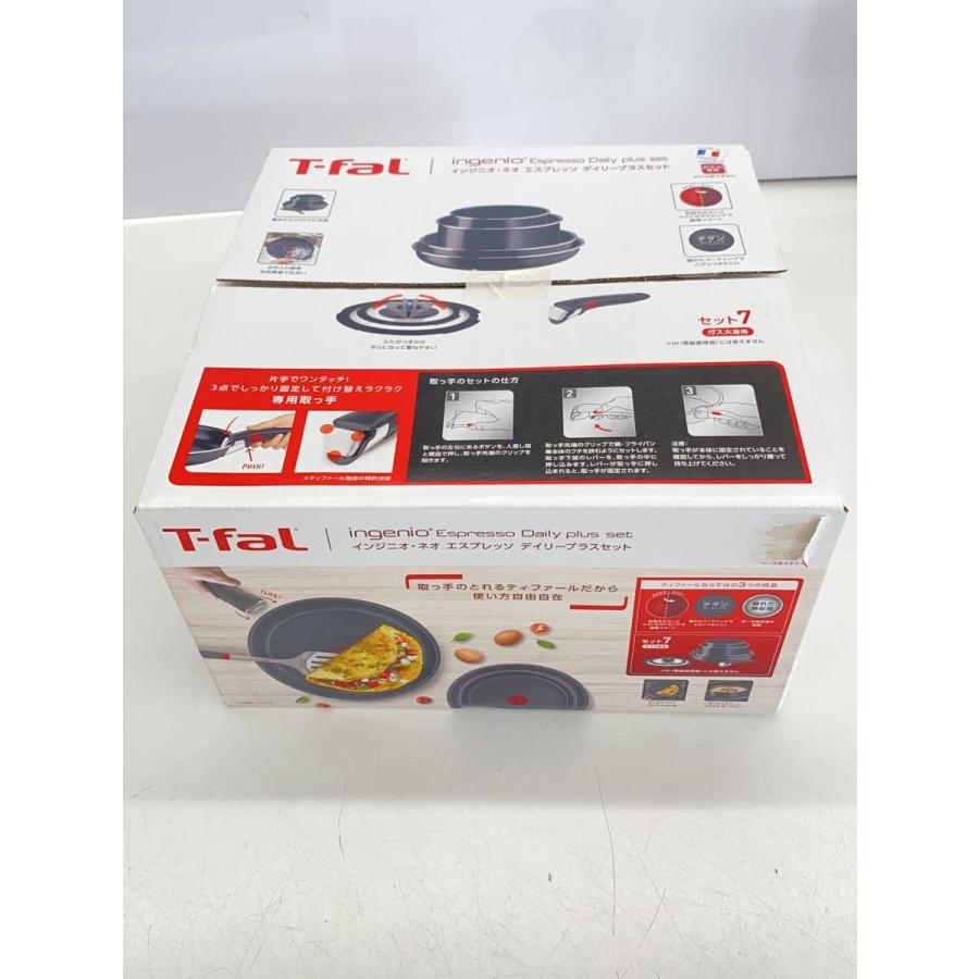 T-fal◇鍋/7点セット/BLK/L17097/インジニオ・ネオ エスプレッソ