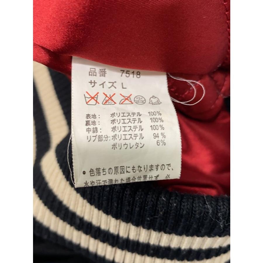 FUCT◇スタジャン/L/ポリエステル/BLK/無地 : セカンドストリートYahoo