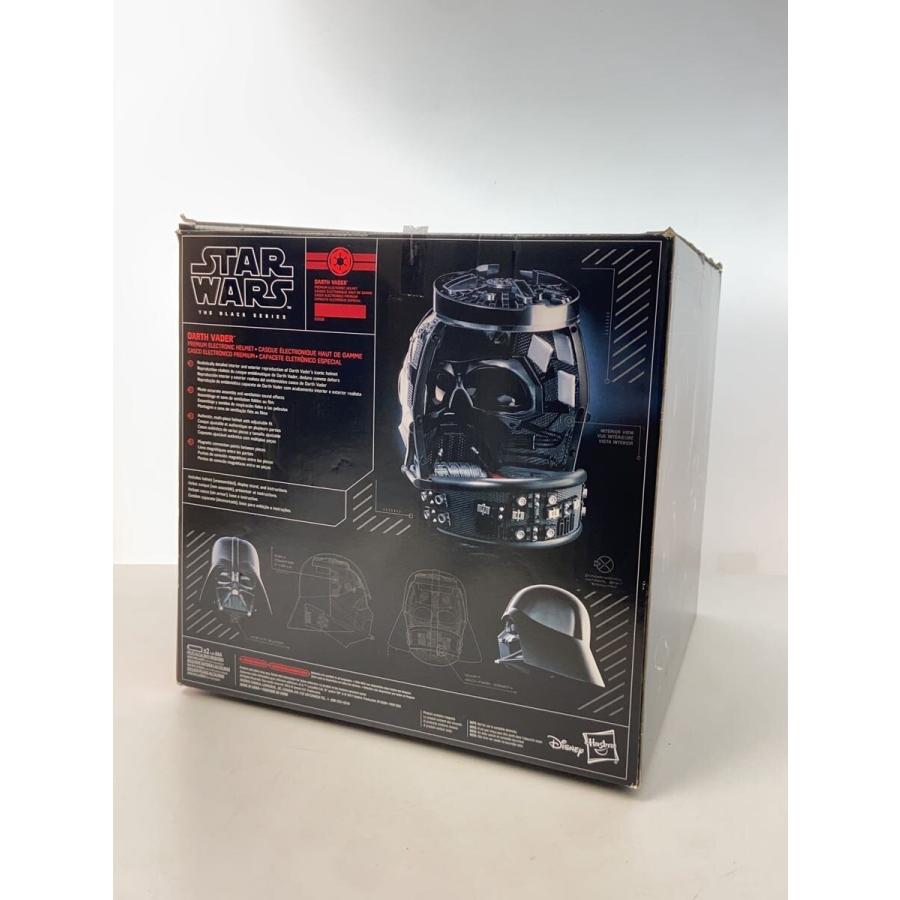 starwars◇ホビーその他/スターウォーズ/ダースベイダー/ヘルメット