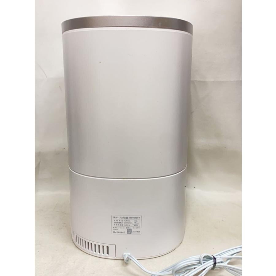 IRIS OHYAMA◇加湿器/KHM-HU552 : セカンドストリートYahoo!店 - 通販