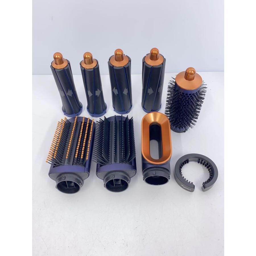 dyson◇Dyson Airwrap Complete ダークブルー/コッパー : セカンド