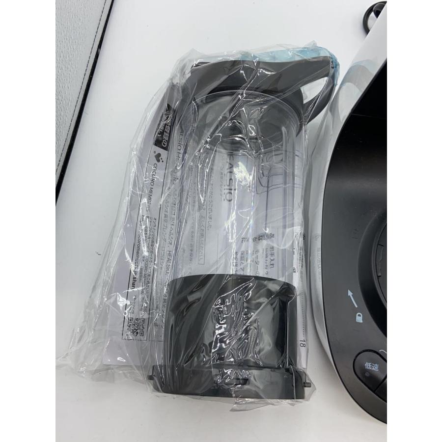 SHARP◇ミキサー・フードプロセッサー ヘルシオ 真空ブレンダー EM-SB1