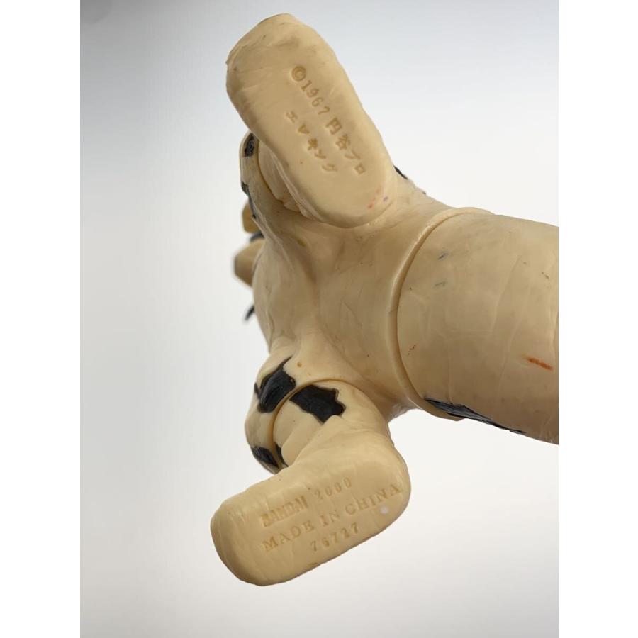 BANDAI◇ソフビ/エレキング/ウルトラ怪獣/ウルトラマン/ELEKING/宇宙