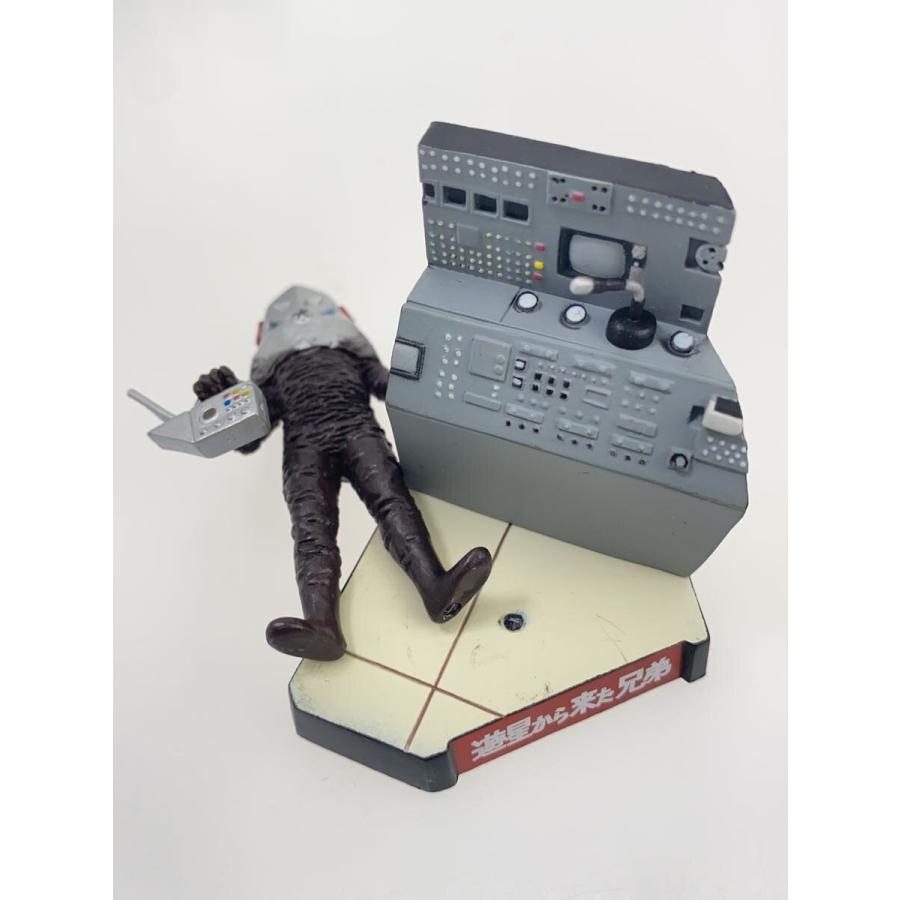 トレーディングフィギュア/ウルトラ怪獣名鑑 ファイナルコンプリート