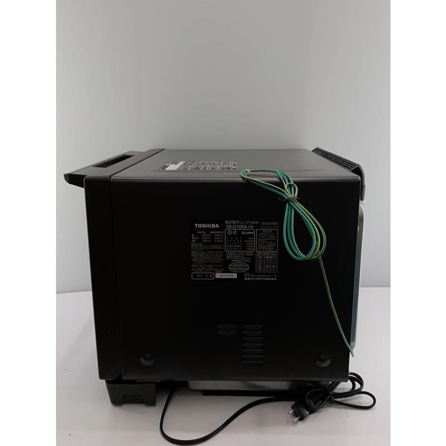 TOSHIBA◇オーブンレンジ 石窯ドーム ER-D100A(H) : セカンド
