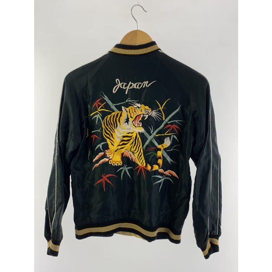 BEAMSBOY×東洋エンタープライズリバーシブルスカジャン。 東洋