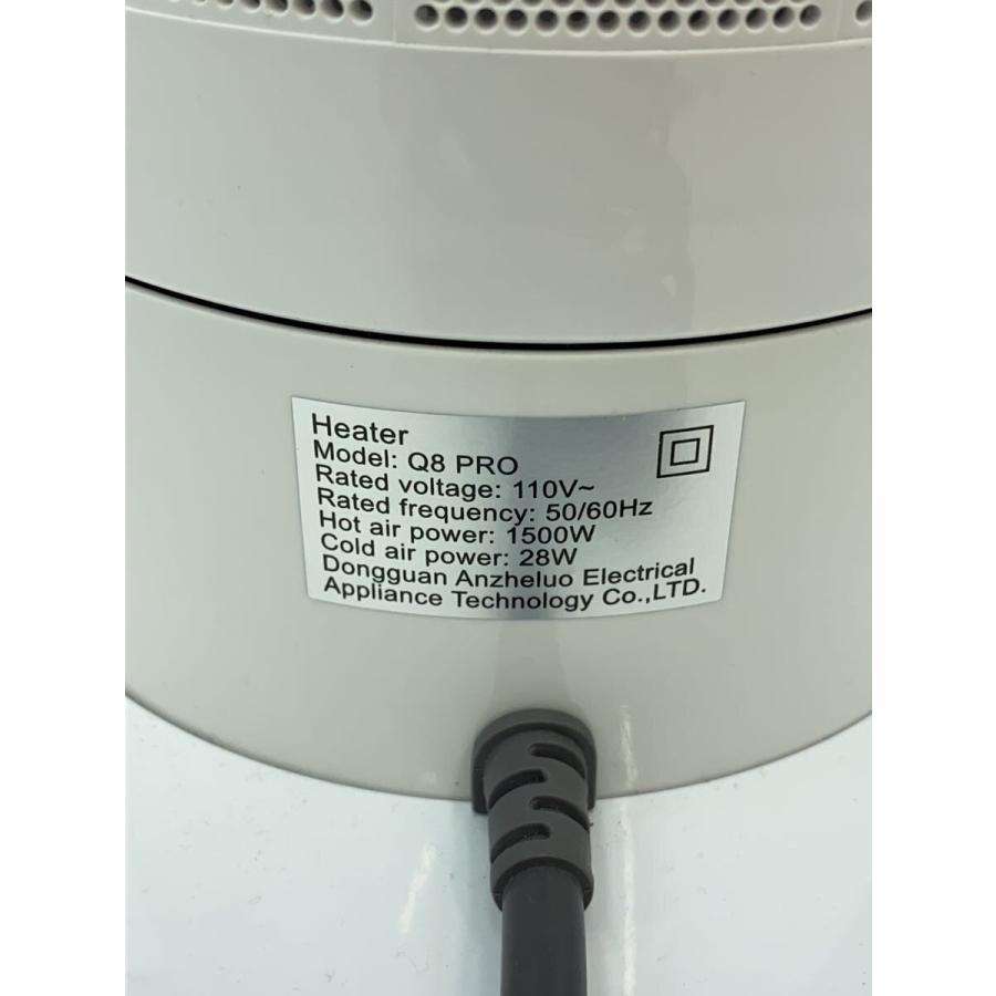 セラミックヒーター/Q8-PRO/Hot+Coolファン（冷房/暖房兼用）/ホワイト