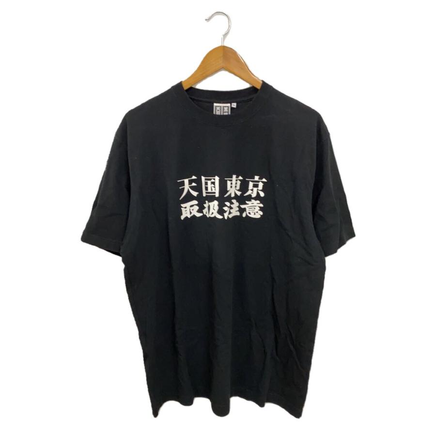 THE BLACK EYE PATCH◇天国東京/黒眼帯/Tシャツ/XL/コットン/BLK