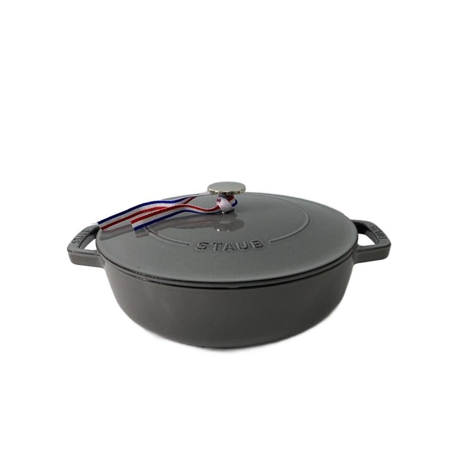 Staub◇鍋/容量:2.4L/サイズ:24cm/2点セット/GRY/40511-471