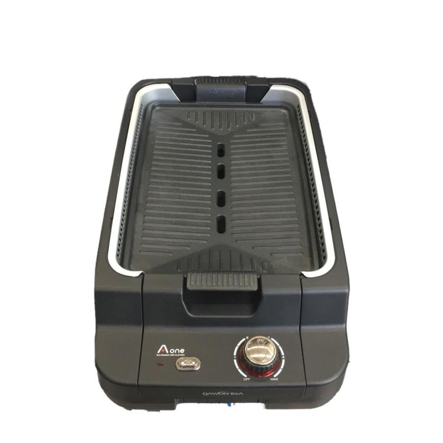 エーワン無煙ロースター Aone 無煙ロースター グリル A one エーワン