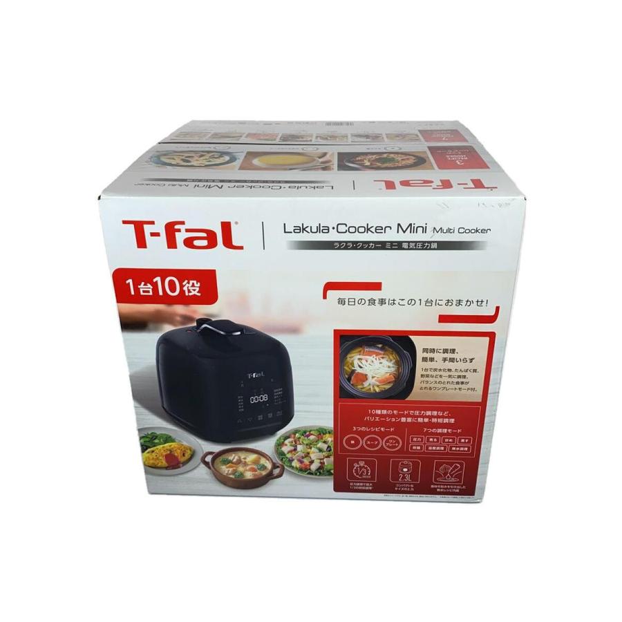 T-fal◇Lakula・Cooker Mini電気圧力鍋 : セカンドストリートYahoo!店