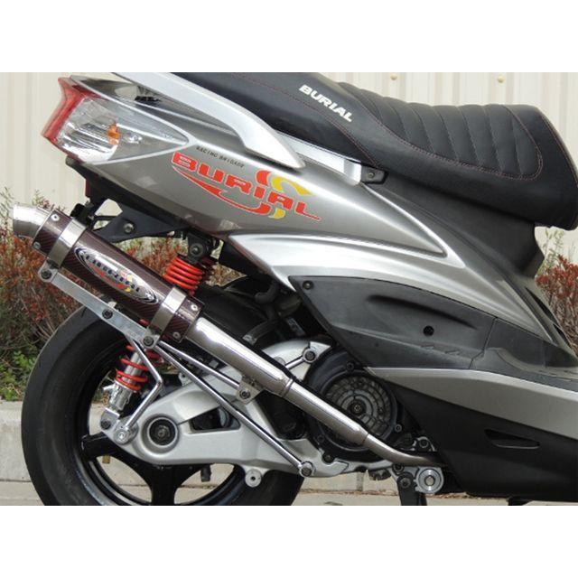 BURIAL（ベリアル） シグナスX125 マフラー本体 GPバージョンマークIV