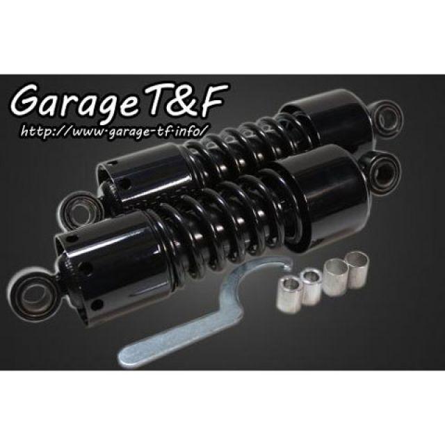 Garage T＆F T&F 250TR リアサスペンション関連パーツ ツイン