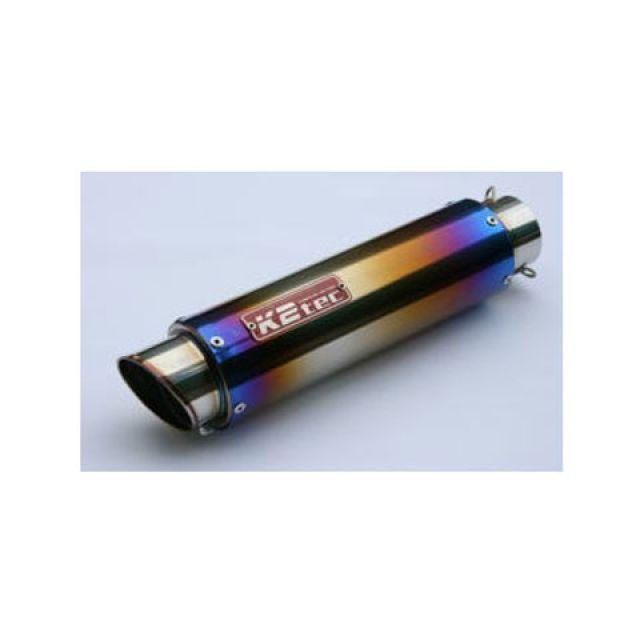 K2-tec 汎用 インナーサイレンサー GPスタイル STDチタンサイレンサー