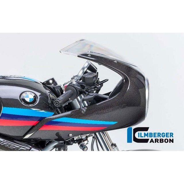 ILMBERGER R nineT Racer カウル・エアロ トップフェアリング Street
