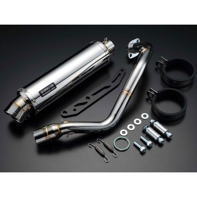 BEAMS（ビームス） シグナスX（国内モデル） マフラー本体 R-EVO SP