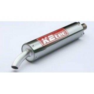 K2-tec NSR50 チャンバー本体 ストリートチャンバー SPARK ケイツー