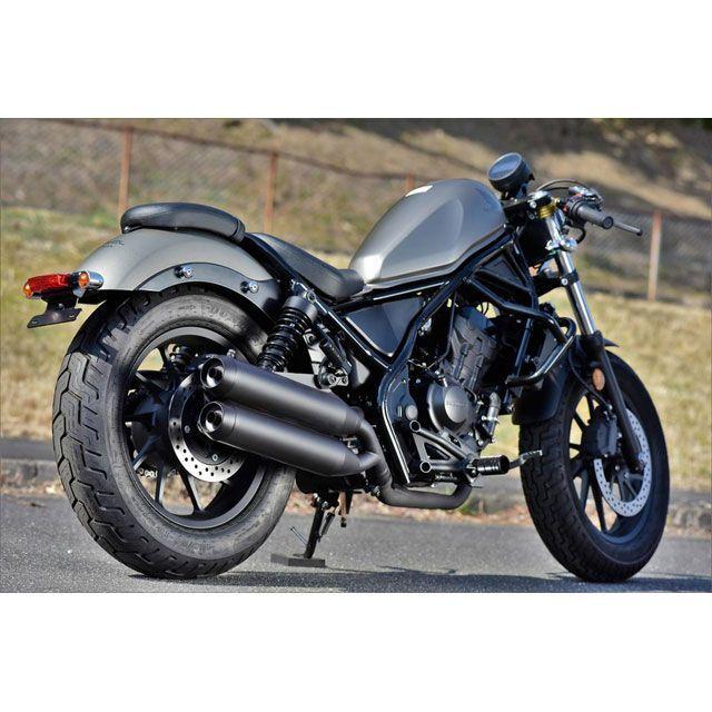 BEAMS（ビームス） レブル250 マフラー本体 パワーヘッダー W 政府認証