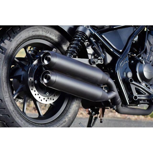 BEAMS（ビームス） レブル250 マフラー本体 パワーヘッダー W 政府認証