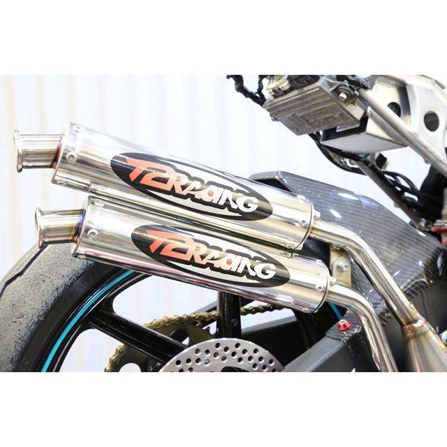 T2Racing NSR250 チャンバー本体 MC21・28右2本出し500Vスチール