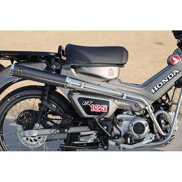 SP忠男 SP TADAO CT125 ハンターカブ マフラー本体 PURESPORT カーボン