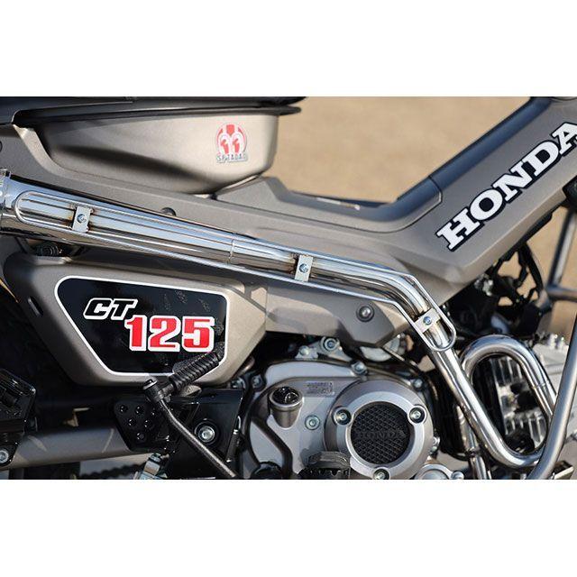 SP忠男 SP TADAO CT125 ハンターカブ マフラー本体 PURESPORT カーボン