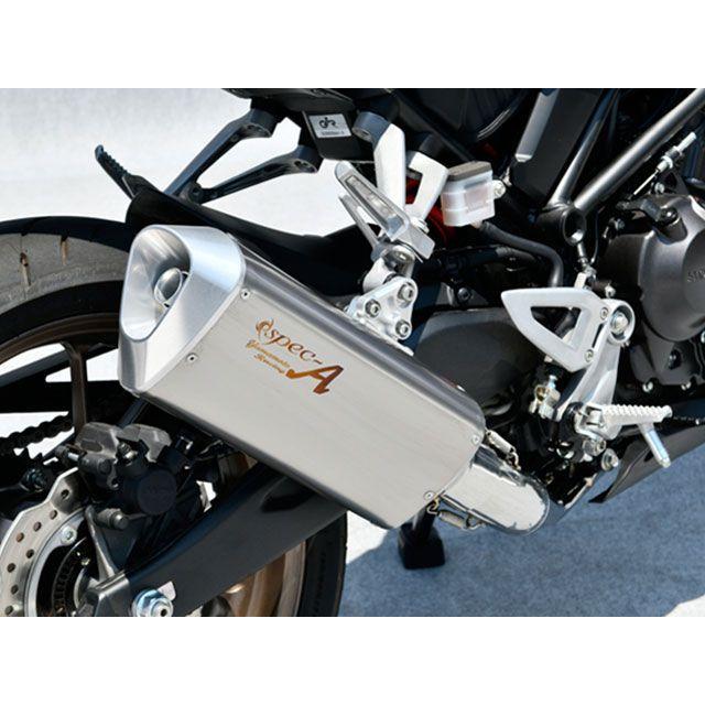 YAMAMOTO RACING（ヤマモトレーシング） YAMAMOTO RACING CB250R