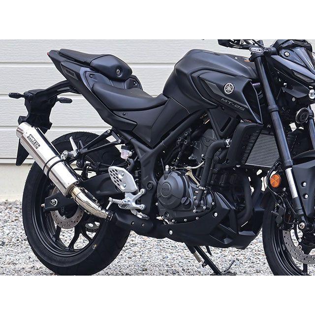 WR'S（ダブルアールズ） WR'S YZF-R25/MT-25 マフラー本体 JMCA