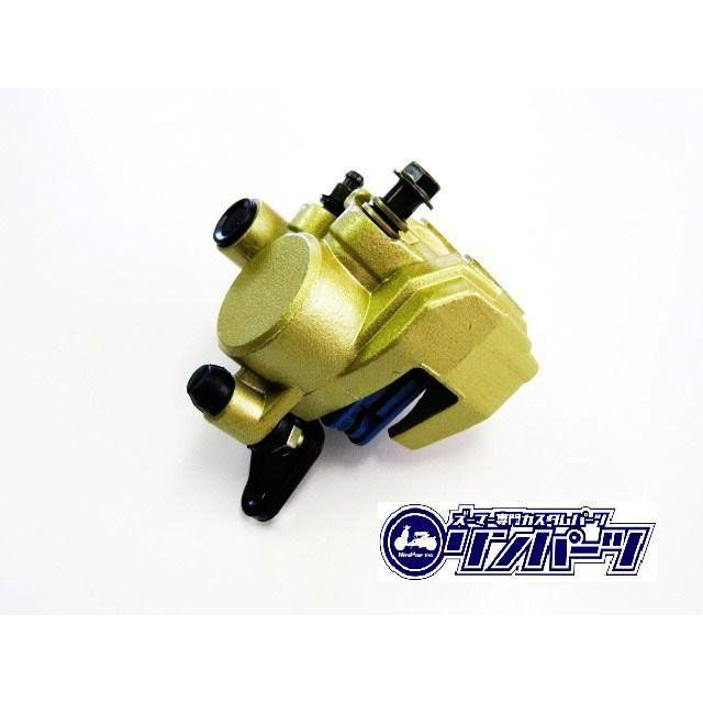 Rin Parts ズーマー キャリパー DIO ZX タイプ ディスク ブレーキ リン