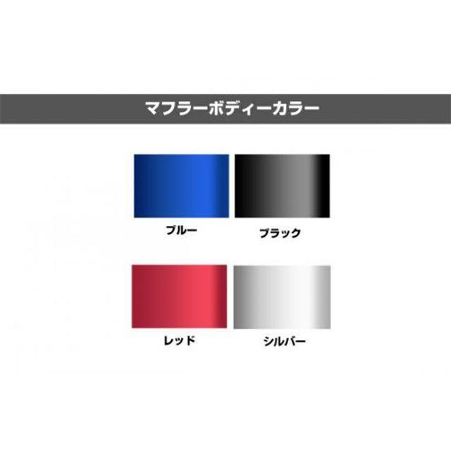 BURIAL（ベリアル） アドレスV100 チャンバー本体 グランドスラム