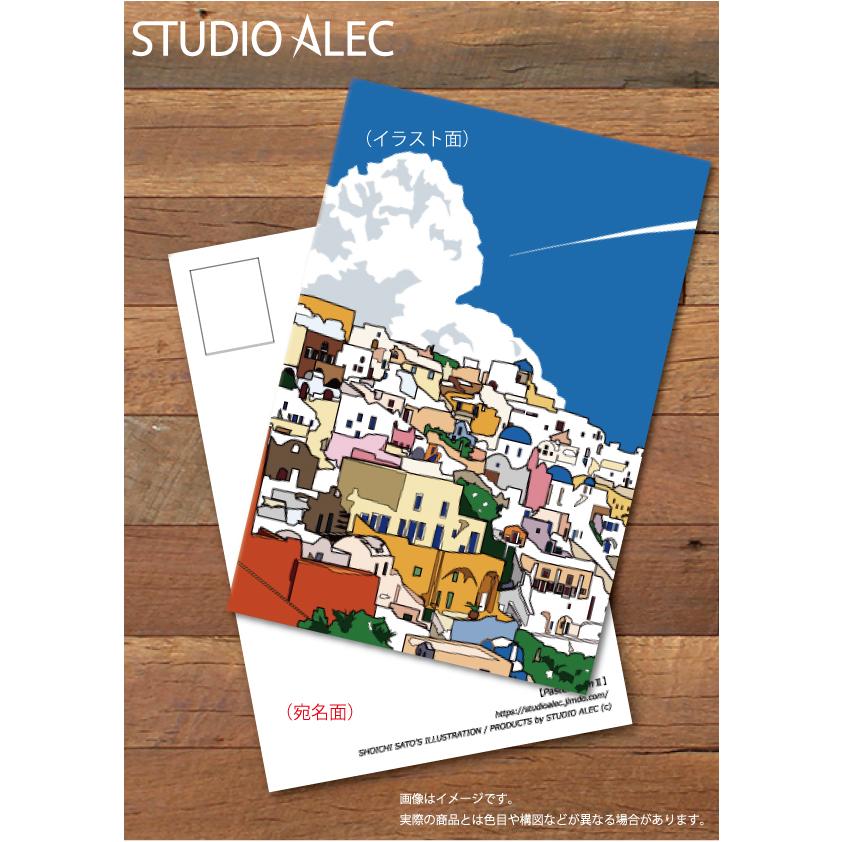 イラスト・ポストカード ギリシャ・サントリーニ島の風景「Pastel