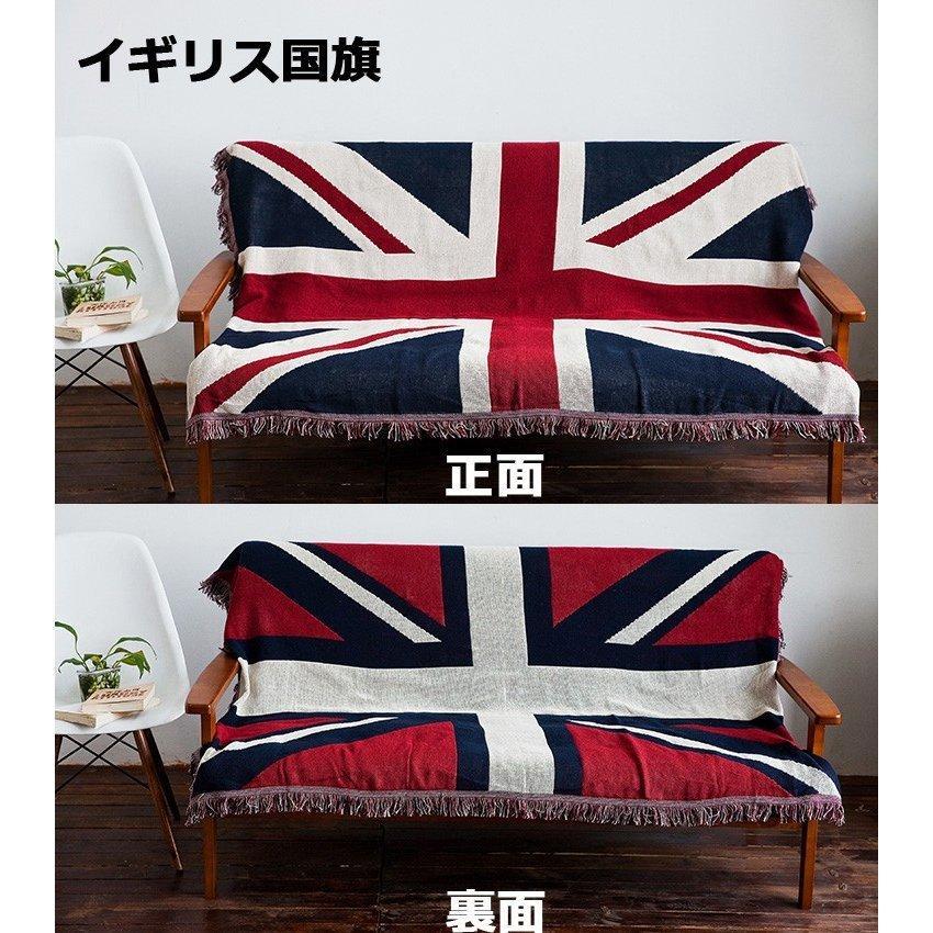 マルチカバーソファカバー長方形大判ソファテーブルクロスベッド