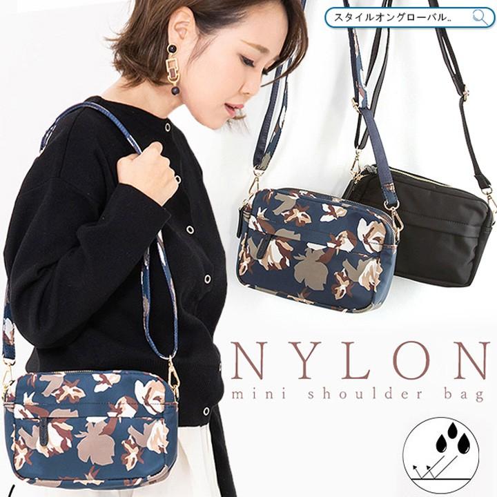 ショルダーバッグ 斜めがけ 鞄 レディース ナイロン 小さめバッグ 花柄