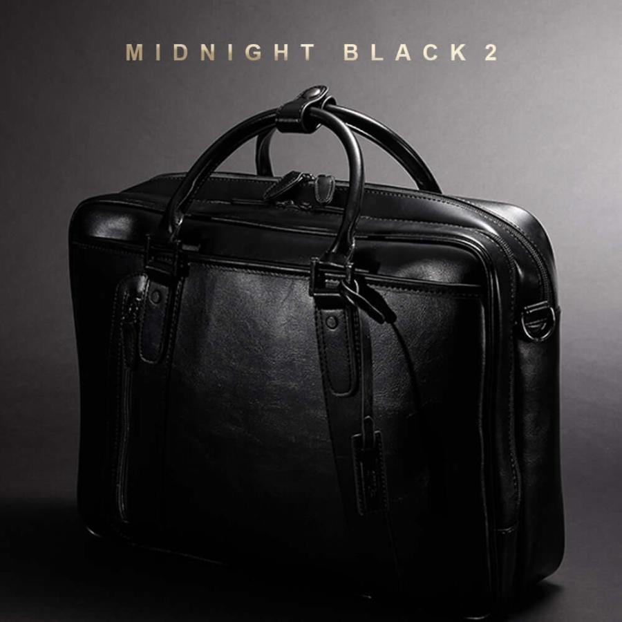 徹底的に黒にこだわった ビジネスバッグ 2層式 メンズ ブランド a4