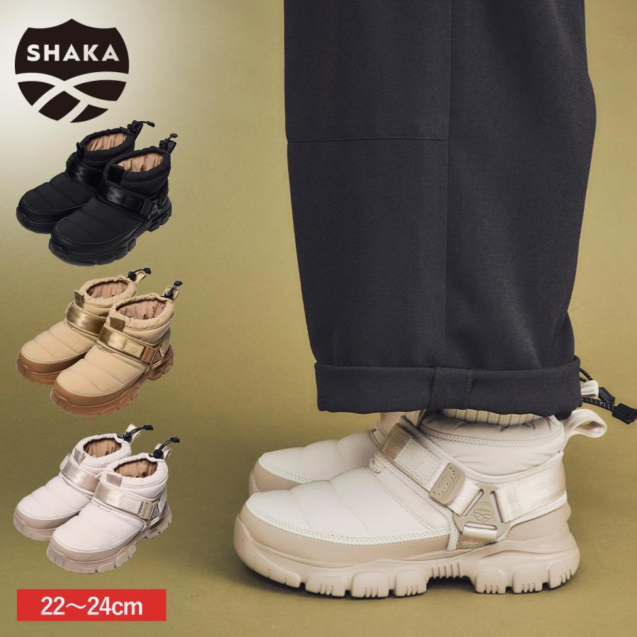 SHAKA（シャカ） セール 30％OFF shaka ブーツ SNUG BOOTIE AT