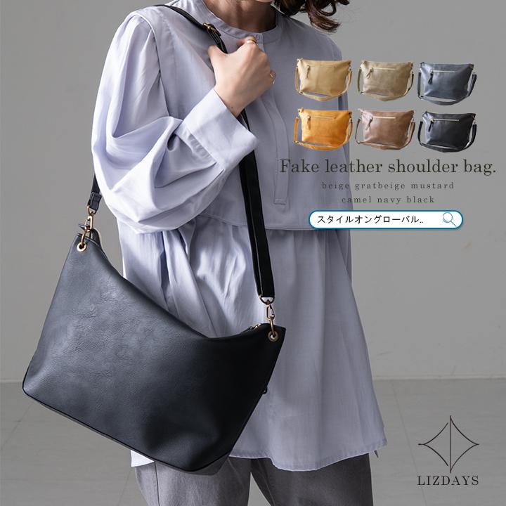 ショルダーバッグ レディース 斜めがけ 大容量 ワンショルダー カバン