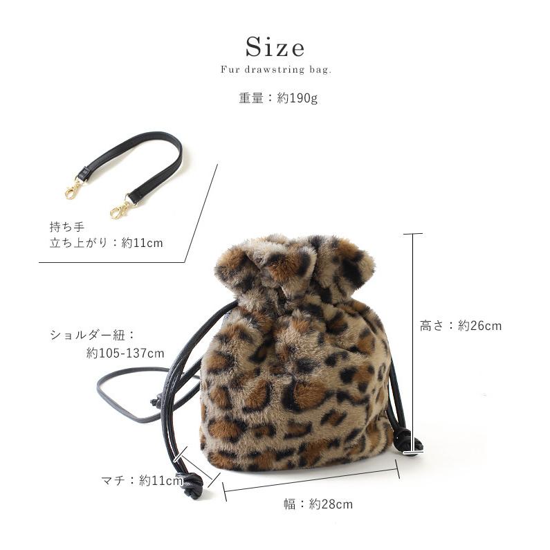 ファーバッグ ショルダーバッグ レディース 斜め掛け ハンドバッグ