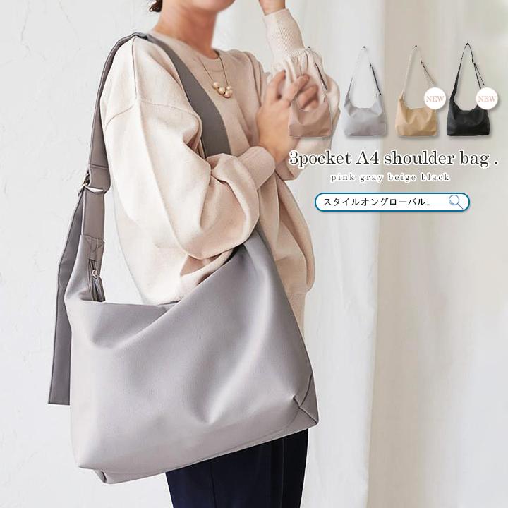 トートバッグ ショルダーバッグ 大容量 レディース 斜めがけ かばん