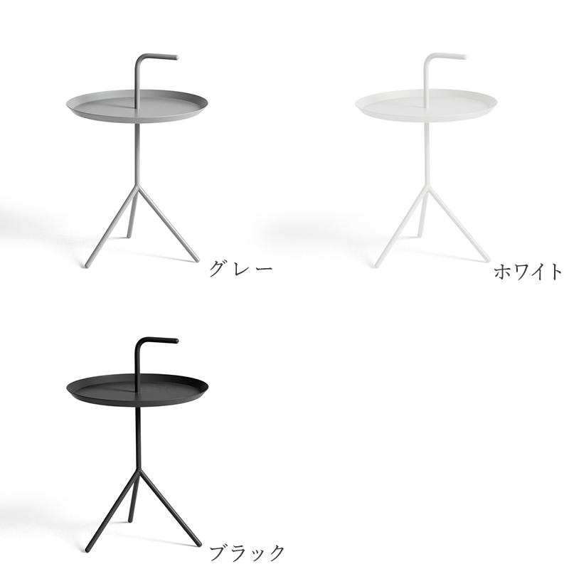 HAY（ヘイ） HAY DLM XL Don't Leave Me ポータブルテーブル ロー