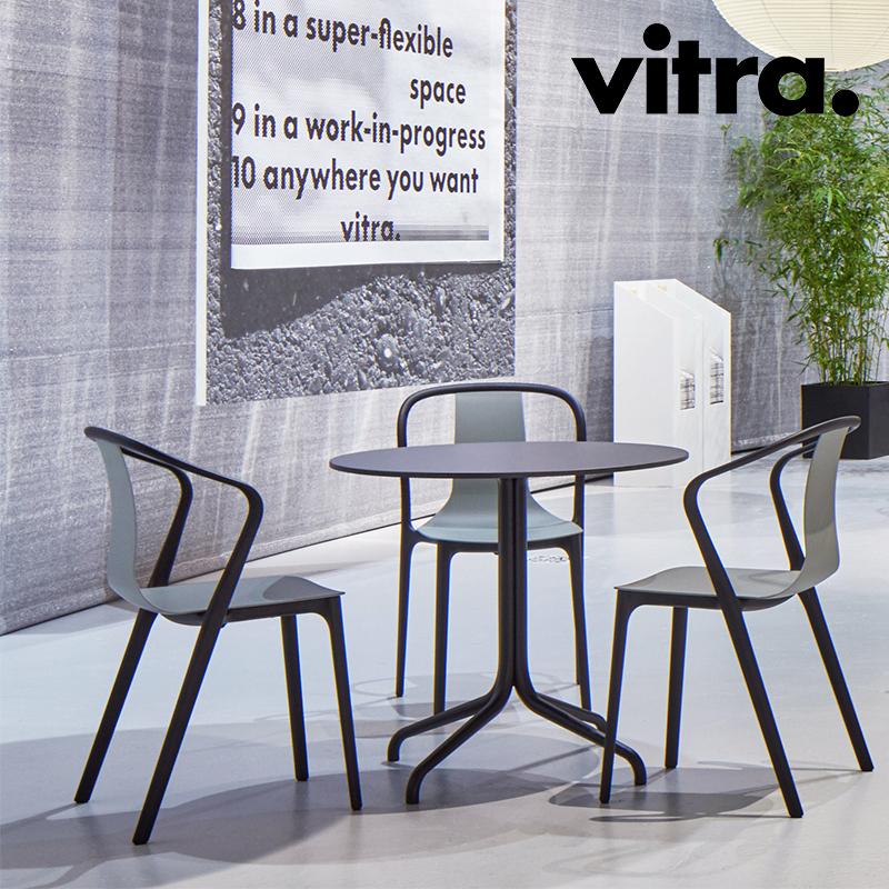 vitra.（ヴィトラ） vitra Belleville Armchair ベルヴィルアーム