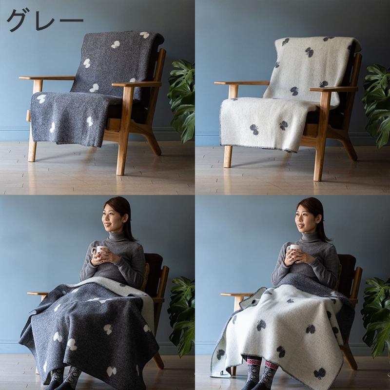 KLIPPAN（クリッパン） ミナ ペルホネン ブランケット 北欧 おしゃれ