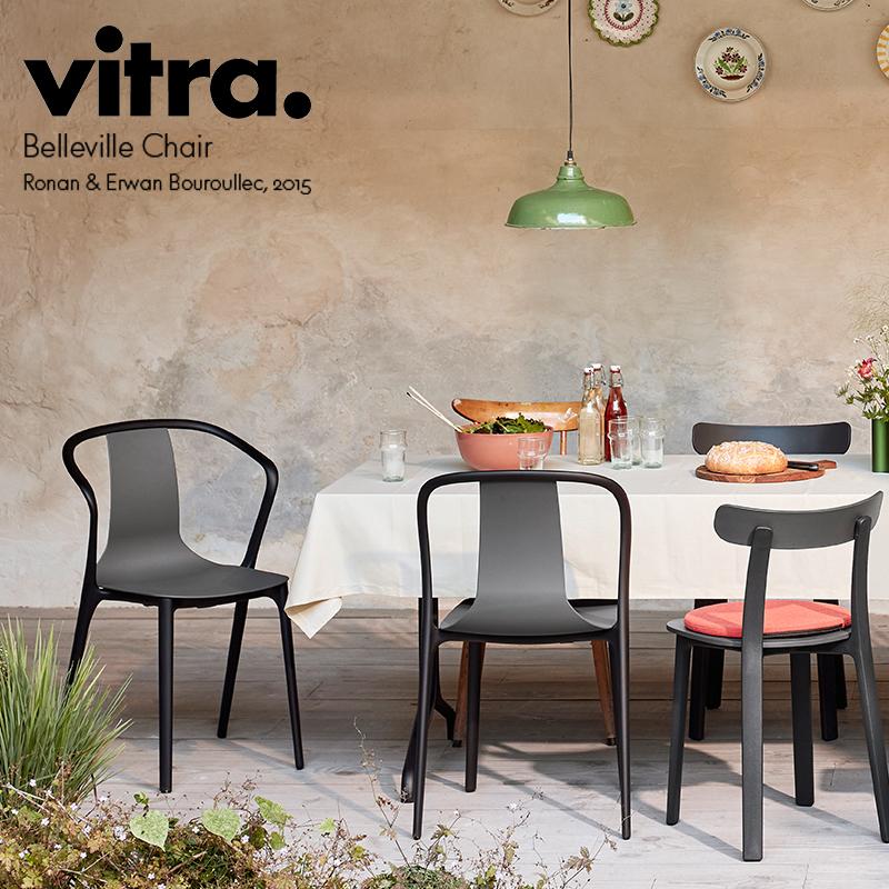 vitra.（ヴィトラ） vitra Belleville Armchair ベルヴィルアーム