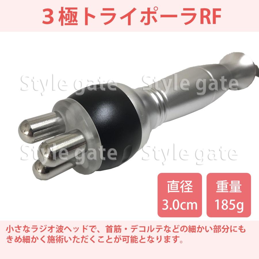 家庭・業務用キャビテーション 40KHz ラジオ波バキューム付