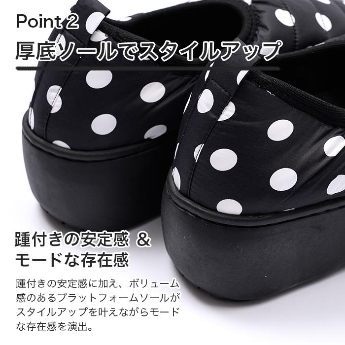 SUBU（スブ） 正規商品 SUBU VAMP PLATFORM 厚底 スリッポン おしゃれ